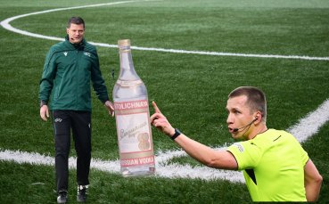 Скандал! Арестуваха пияни рефери преди мач от Шампионска лига