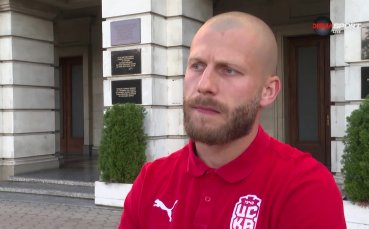 Реян Даскалов: Имаме реални шансове да се справим с Пафос