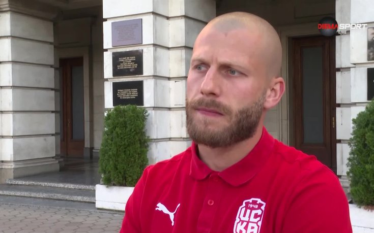Реян Даскалов: Имаме реални шансове да се справим с Пафос