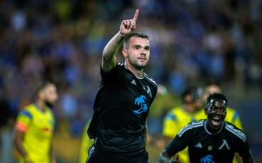 Левски отхвърлил срамна оферта