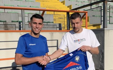 Крумовград се похвали с ново попълнение