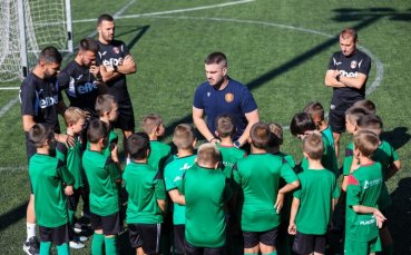 БФС проведе обучение за треньори, деца и родители в Габрово