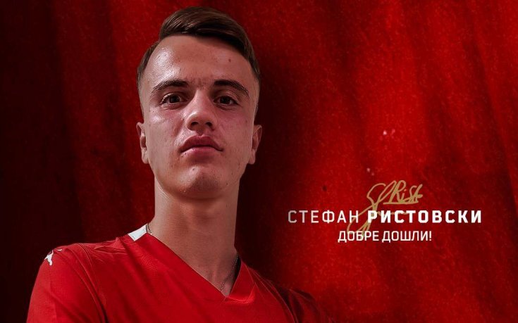 Нов в ЦСКА 1948 дебютира с победа за третия отбор