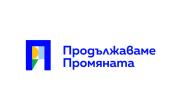 ПП внася законопроекти за такса върху руския газ