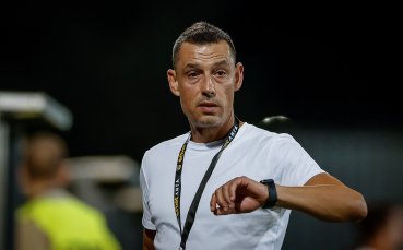 Тарторът на Сектор 
