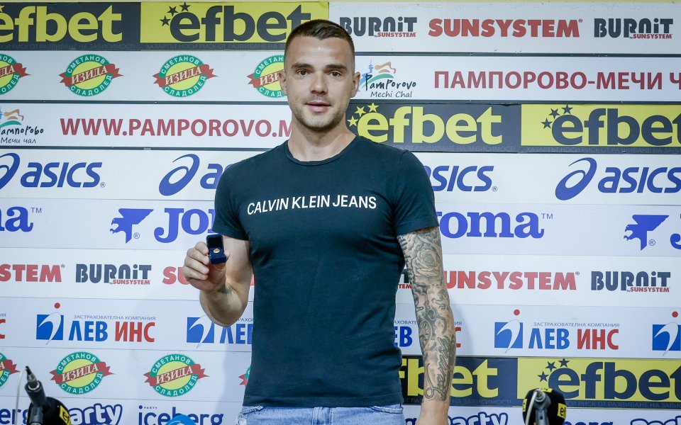 Александър Колев бе избран за Футболист №1 на месец юли, 27.08.2024 г.