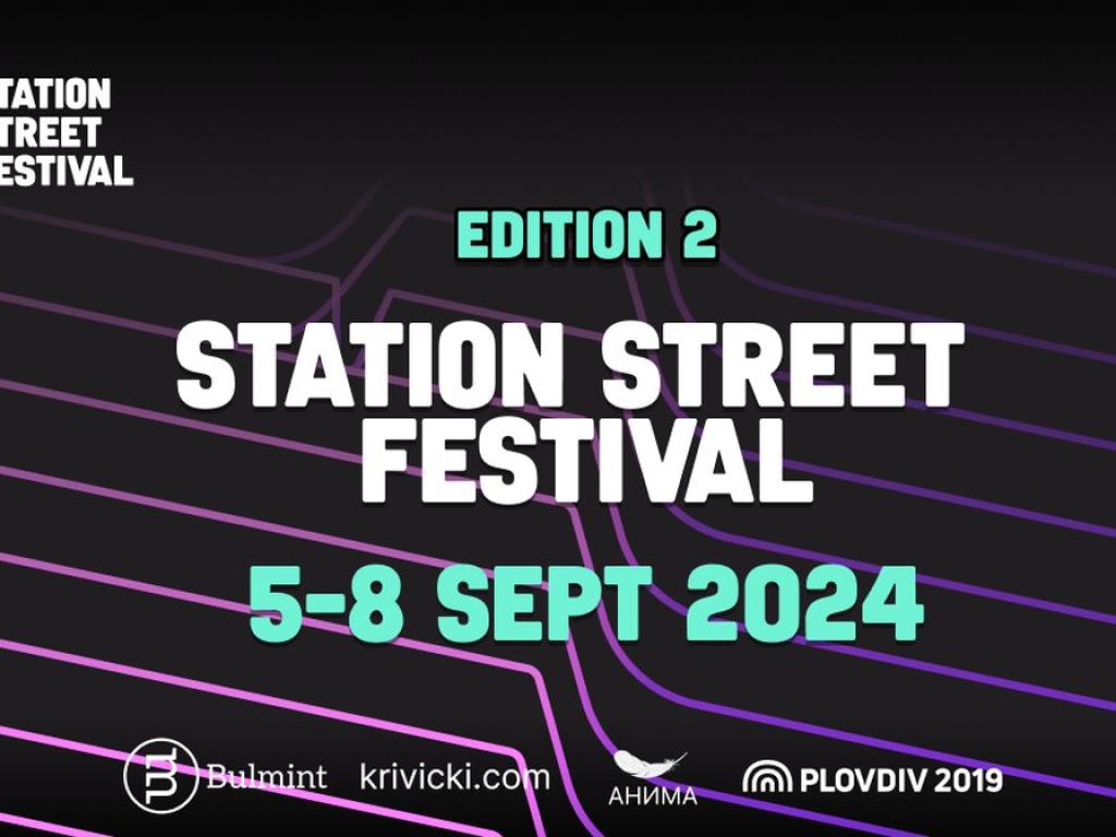 Новият уличен фестивал на Пловдив събрал в себе си музика