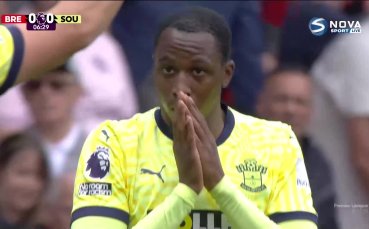 Гредата попречи на Саутхемптън да поведе срещу Брентфорд