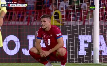 Сърбия - Испания 0:0 /първо полувреме/
