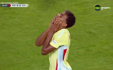 Сърбия - Испания 0:0 /репортаж/