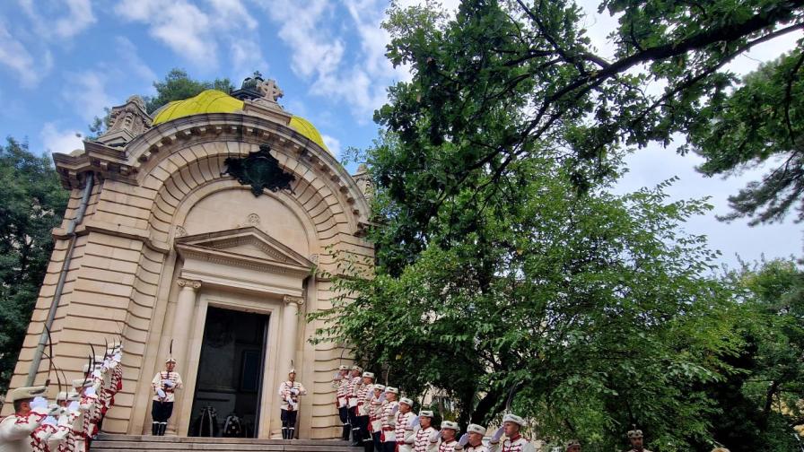 България отбеляза Деня на Съединението