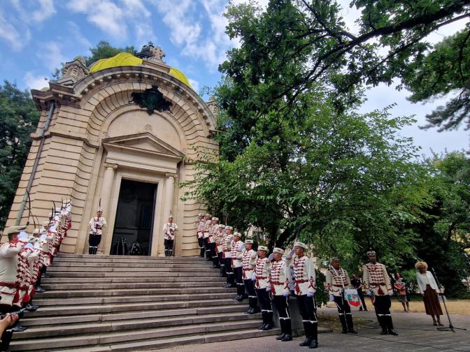 Ден на Съединението на България