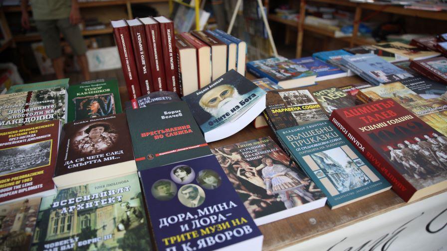 "Алея на книгата" превзема центъра на София