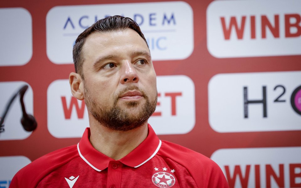 Бивш треньор на 