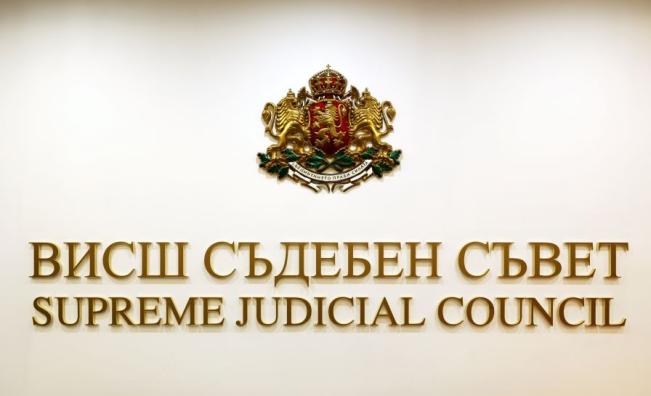 ВСС решава дали Магдалена Лазарова да стане временно главен прокурор