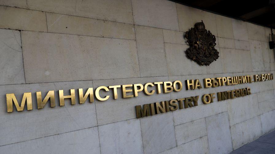 <p>МВР с равносметка&nbsp;след изборите</p>