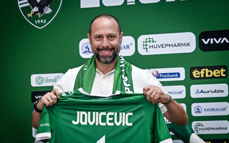 Игор Йовичевич: Горд съм, че съм в Лудогорец, мечтаем нависоко, всеки играе срещу нас като на финал