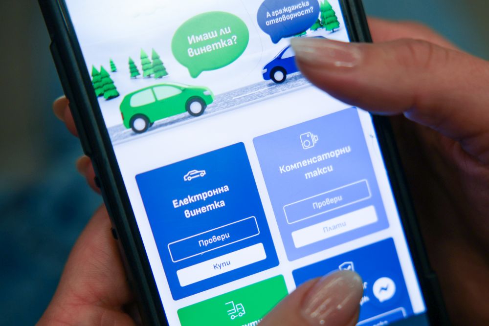 Изтичат хиляди винетки, очакват се прекъсвания около Нова година