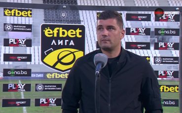 Атанас Рибарски: Нашата идея е да се напреварваме с водещите отбори