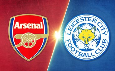 Арсенал – Лестър 4:2 /репортаж/