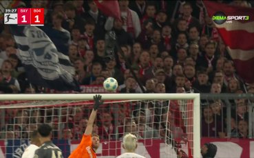 Байерн Мюнхен - Байер Леверкузен 1:1 /репортаж/