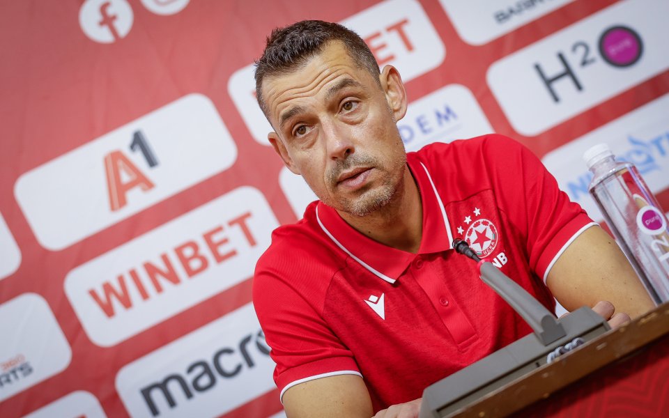 Пресконференция на Александър Томаш и Илиан Илиев