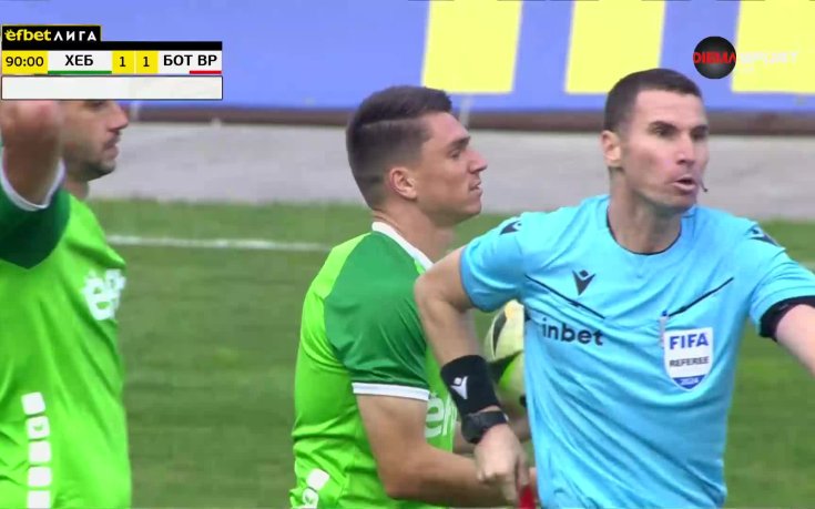 Олексий Збун остави Хебър с човек по-малко