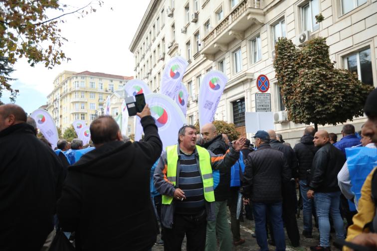 градски транспорт протест