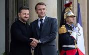 Макрон посреща Зеленски за 9-и път