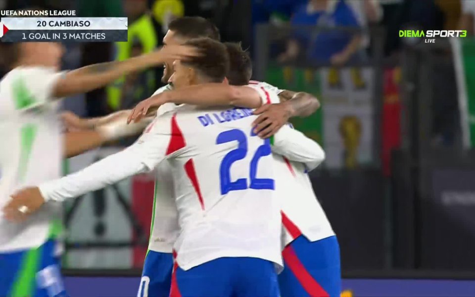 Андреа Камбиазо откри за Италия Футбол свят Италия Gong.bg