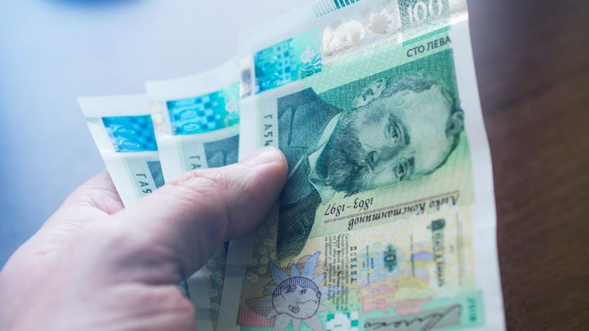 Рязко нарастване на броя на фалшивите банкноти в България бе