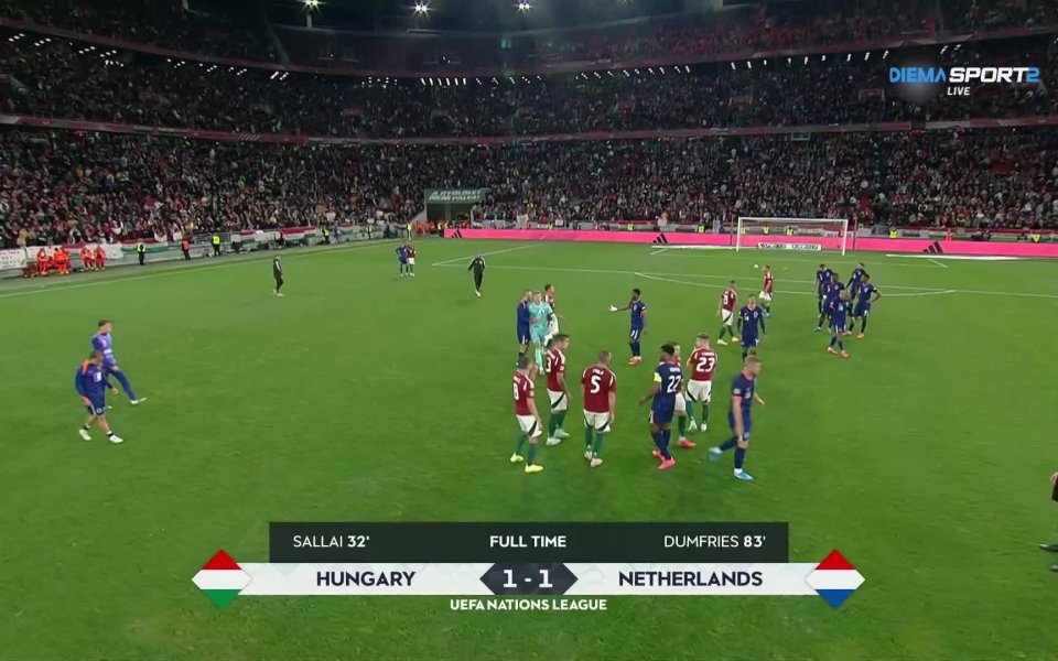 Унгария Нидерландия 11 /репортаж/ Футбол свят Gong.bg
