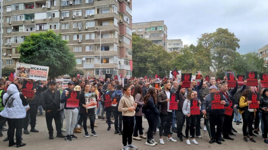 Стотици мотористи излязоха на протест