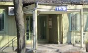 Изкуствен интелект ще търси съмнителните ТЕЛК-ове