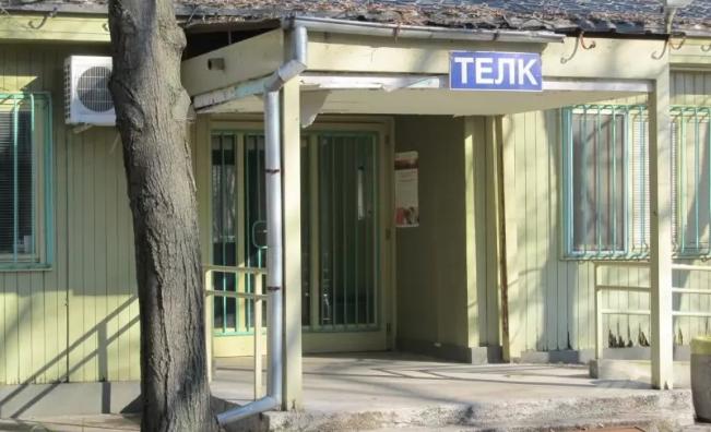 Изкуствен интелект ще търси съмнителните ТЕЛК-ове