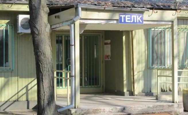Изкуствен интелект ще търси съмнителните ТЕЛК-ове