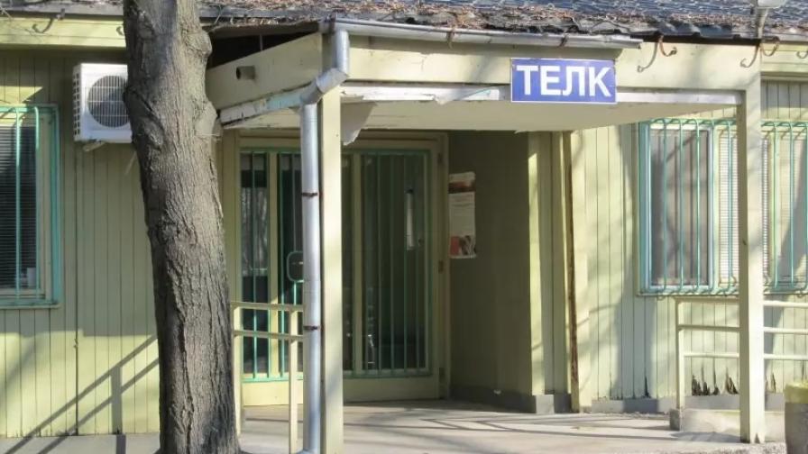 Изкуствен интелект ще търси съмнителните ТЕЛК-ове