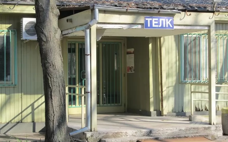 Изкуствен интелект ще търси съмнителните ТЕЛК-ове