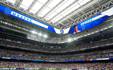 Албасете отново гледа към Реал Мадрид