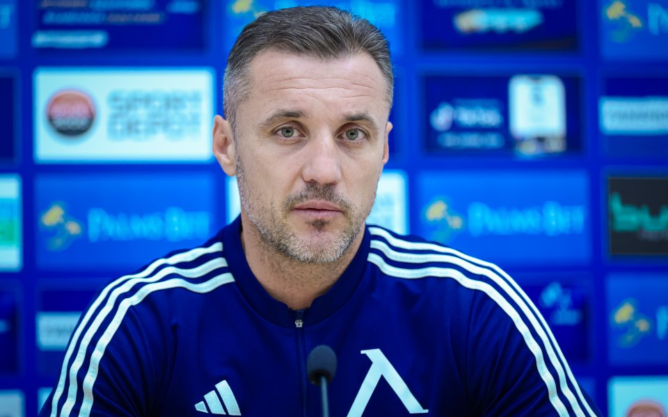 Пресконференция на Станислав Генчев