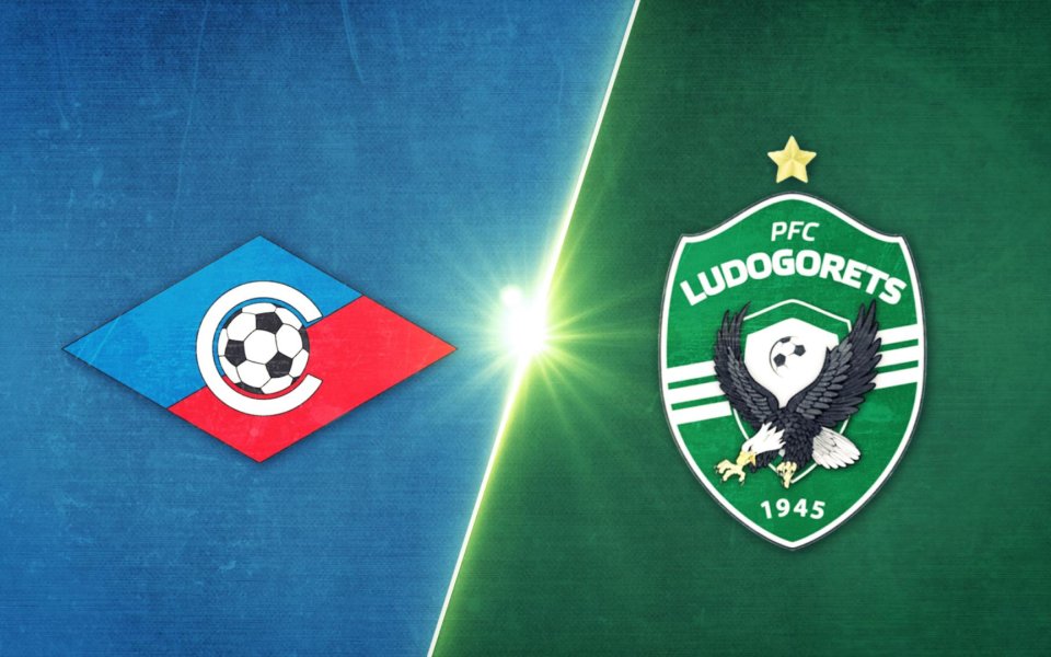 Септември Лудогорец 02 /репортаж/ БГ Футбол Gong.bg