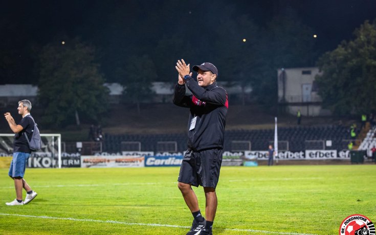 Клуб от Втора лига остана без треньор