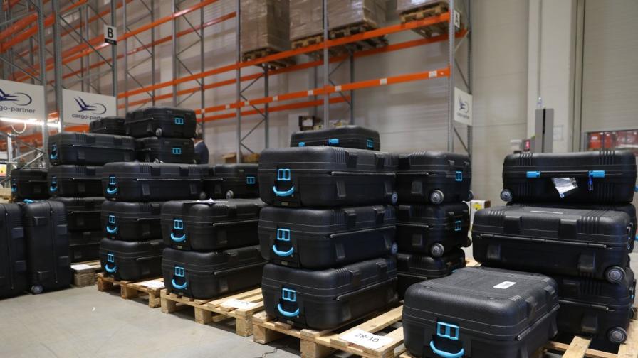 <p>"Мадуровки"&nbsp;- митовете за машините за гласуване в България</p>