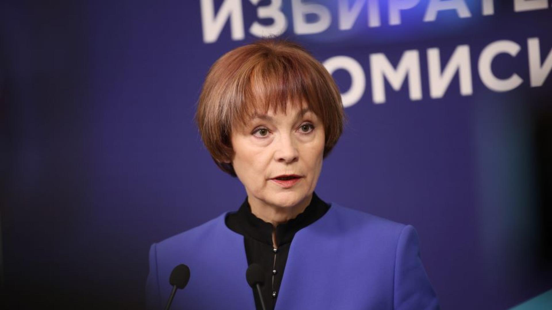 Визпратеното още вчера от Централната избирателна комисия писмо до Конституционния