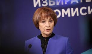 <p>ЦИК договори съставите на СИК извън страната</p>