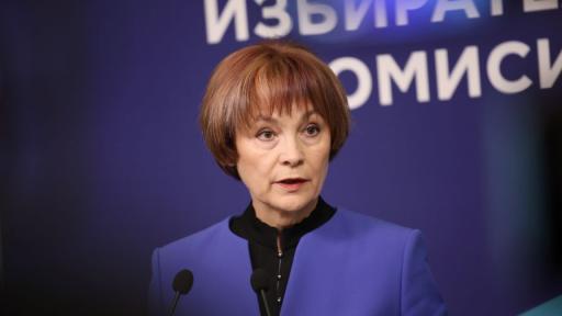 <p>ЦИК договори съставите на СИК извън страната</p>