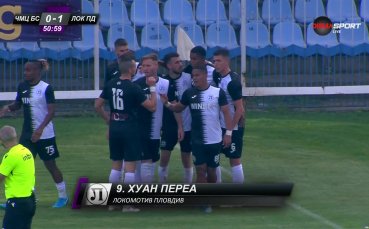Хуан Переа изведе Локомотив Пловдив напред