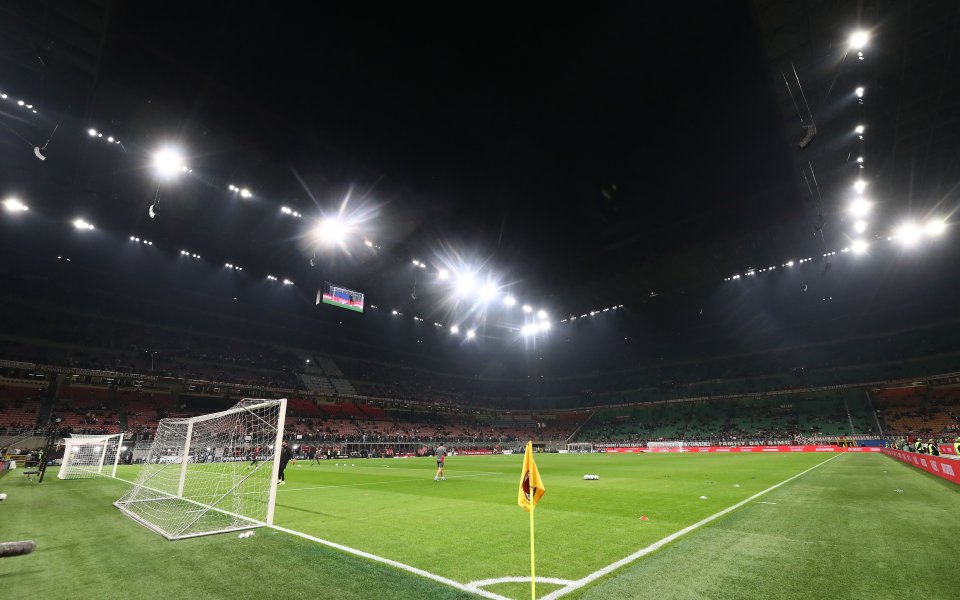 Милан - Наполи