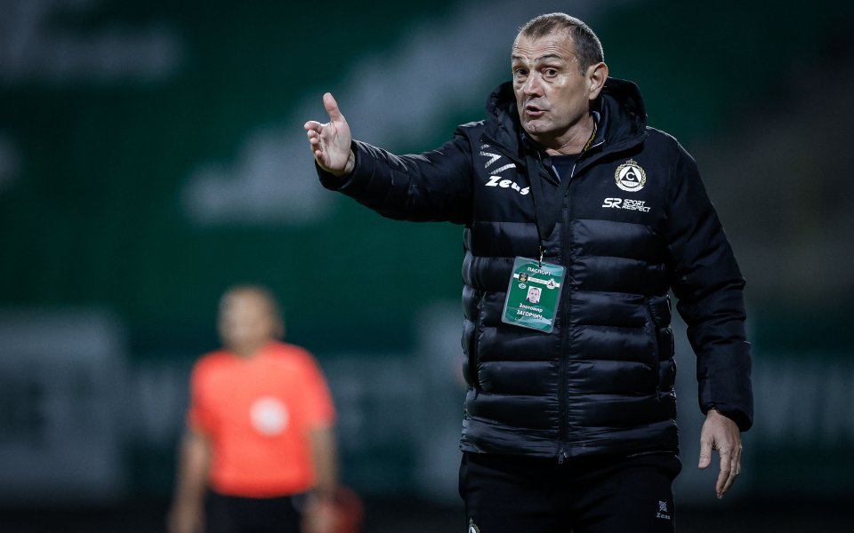 Ботев Враца - Славия, efbet Лига