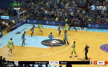 Рио Бреоган - Барселона 77:70 /репортаж/